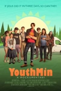 
Молодёжное служение (2017) 