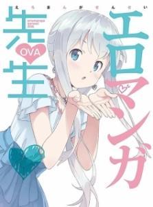Постер Эроманга-сэнсэй OVA (Eromanga Sensei OVA)