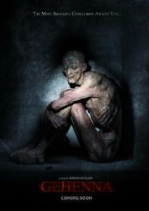 Постер Геенна: Где живёт смерть (Gehenna: Where Death Lives)