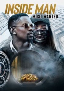 Постер Информатор (Inside Man: Most Wanted)