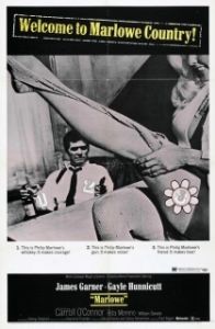 
Марлоу (1969) 