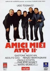 
Мои друзья, часть 2 (1982) 