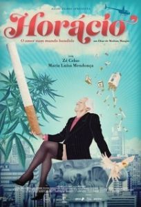 
Горацио (2019) 