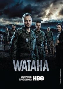Ватага (1-3 сезон) 
