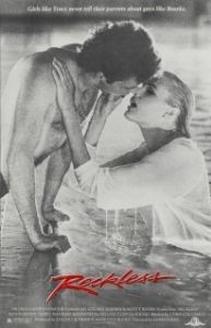 
Бесстрашный (1984) 
