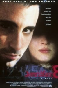 
Дженнифер 8 (1992) 