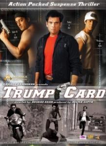 Постер Козырная карта (Trump Card)