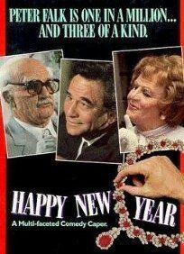 Постер С Новым Годом (Happy New Year)