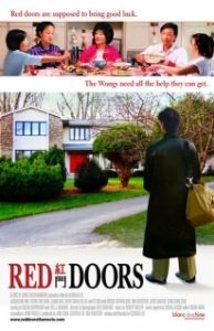 
Красные двери (2005) 