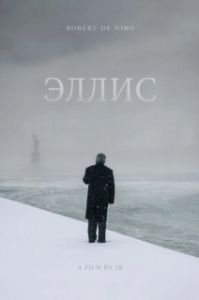 Постер Эллис (Ellis)
