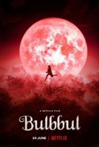 Постер Призрак в кронах деревьев (Bulbbul)
