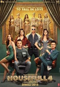 
Полный дом 4 (2019) 