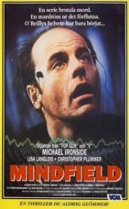 
Поле разума (1989) 