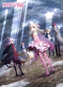 Постер Судьба: Девочка-волшебница Иллия (Fate/Kaleid Liner Prisma Illya)