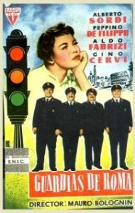
Гвардия, гвардейцы и бригадный генерал (1956) 