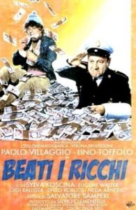 
Везет богачам (1972) 
