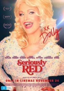 Постер Рыжая на всю голову (Seriously Red)