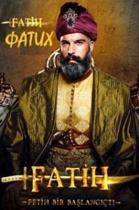 Фатих (1 сезон) 
