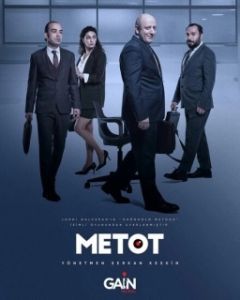 Постер Метод (Metot)