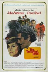 
Финиковая косточка (1974) 