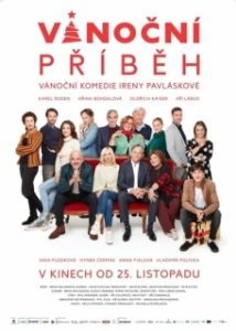 Постер Рождественская история (Vánocní príbeh)