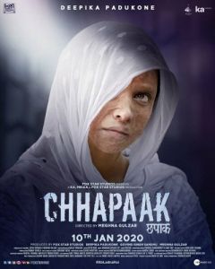 
Брызги (2020) 