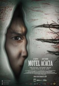 
Мотель «Акация» (2019) 
