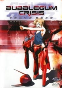 
Кризис каждый день: Токио 2040 (1998) 