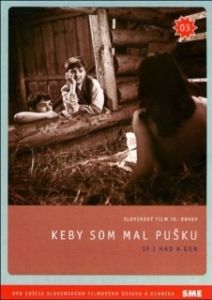 
Если бы у меня было ружье (1971) 