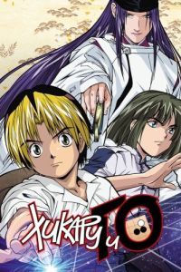 Постер Хикару и го (Hikaru no go)