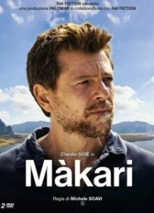 Постер Макари (Makari)