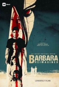 Постер Барбара (Barbara)