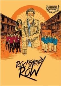 Постер Rock Steady Row