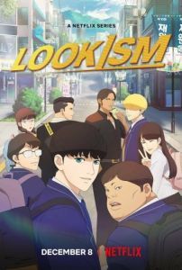 Постер Лукизм (Lookism)