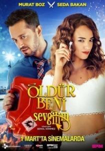 
Убей меня, любимый (2019) 