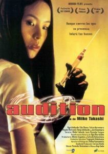
Кинопроба (1999) 