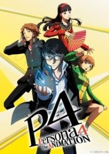 Постер Персона 4 (Persona 4 The Animation)