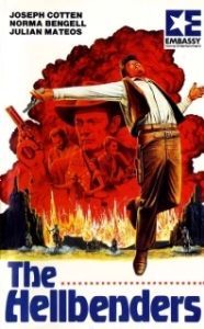 
Жестокие (1967) 