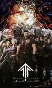 
Клетка духа: Воплощение (2019) 