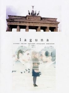 
Лагуна (2001) 
