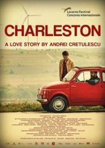 
Чарльстон (2017) 