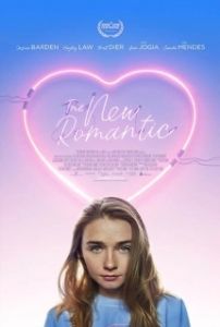 
Новый роман (2018) 