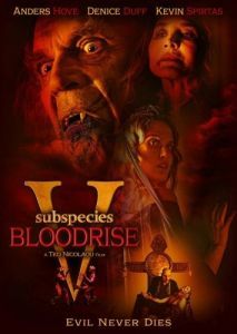 Постер Подвиды 5: Кровавое восхождение (Subspecies V: Blood Rise)