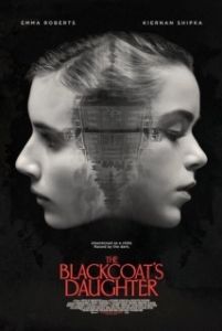 
Февраль (2015) 
