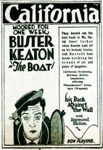 Постер Лодка (The Boat)