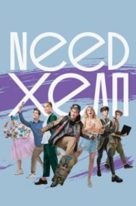 Need хелп (1 сезон) 
