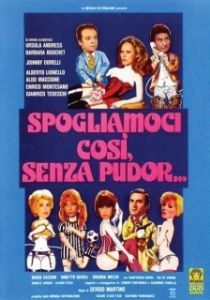 
Настолько раздеты, что никакого стыда... (1976) 
