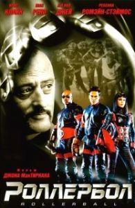 
Роллербол (2002) 