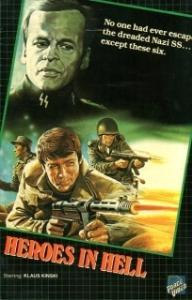
Герои в аду (1974) 