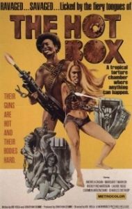 
Душная камера (1972) 